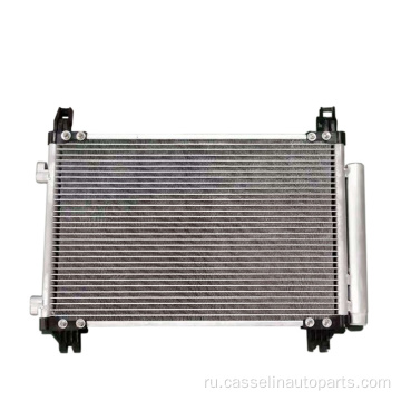 Car Air Condensers для Toyota Vios 08